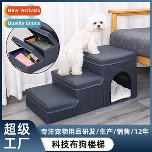Pet dog stairs foldable storage kennel dog climbing ladder u