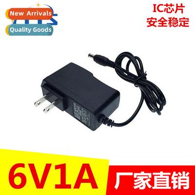 6V1A Power Adapter Sphygmomanometer Glucometer Alarm Electri