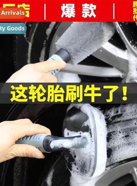 Car Tire Brush Wheel Brush Car  Car Wash Artifact Tool Set C