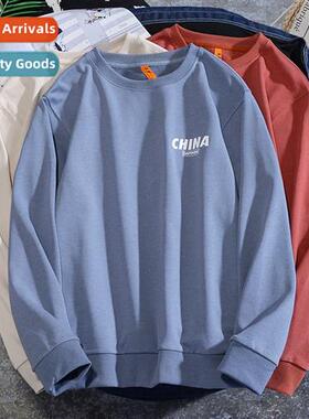 2023 fall new mens natial tide br ins printed lg-sleeved top