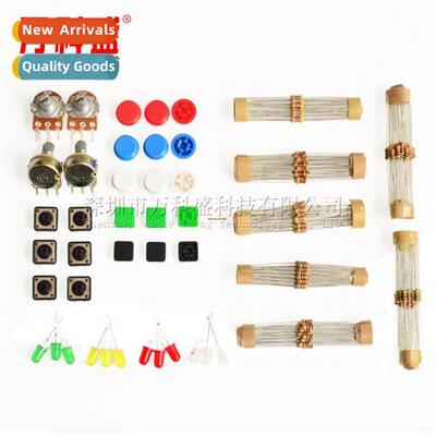 Universal Part K #1 Compent K wh Resistor LED Potentiometer