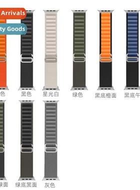 适用ultra8 ocean wild trail webbing iwatch alpine loopback s