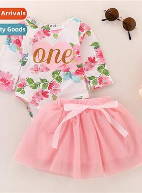 Girls spring  fall  2019 new n e letter print top + mesh hal