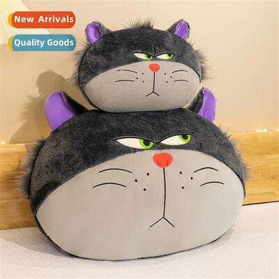 Lucifer Lucifer cat doll doll cinderella villain cat plush t