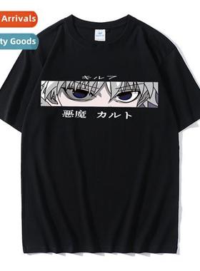 New Full-time Hunter HUNTER脳HUNTER Comfortable Soft Simple