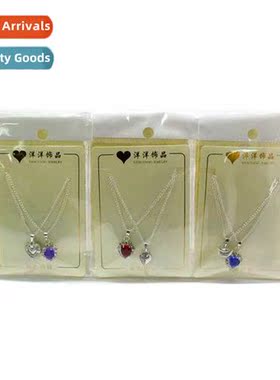 Couple necklace fashi men  women hundred matching sweater st