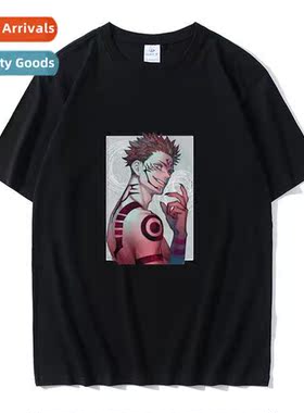 Japanese Anime Spellback Battle T-shirt