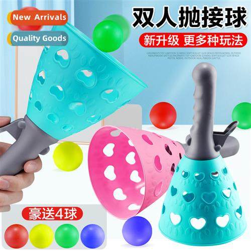 Childrens large butt catch ball catapult ball puzzle elastic