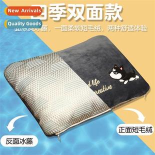 velvet four pillow foam memory sided double seass vine Ice