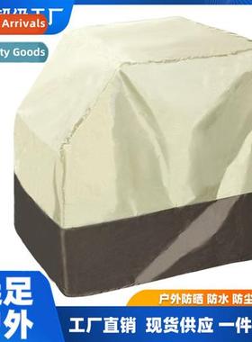 Bar Cover Waterpro Sunpro Dustpro Cover Outdoor Open Air Bal