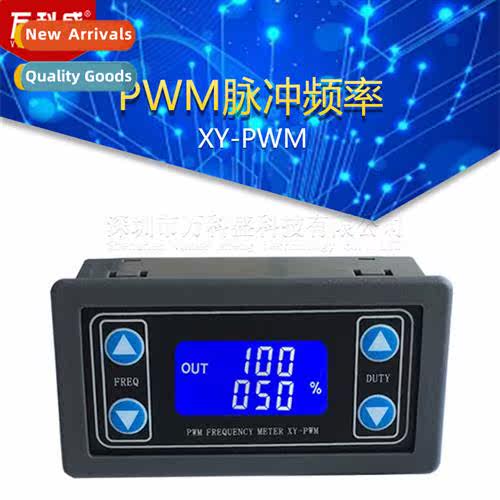 PWM Pulse Frequency Duty Cycle Adjustable Module Square Rect