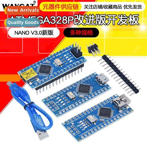 Nano V3.0 Improved Atmega328P wh USB Cable MCU Ctrol Board