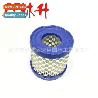 Air Filter 适用Briggs & Stratton 396424S Air Filter