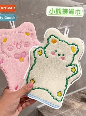 Sweet creative bath towel strg mud rubbing gloves home bath