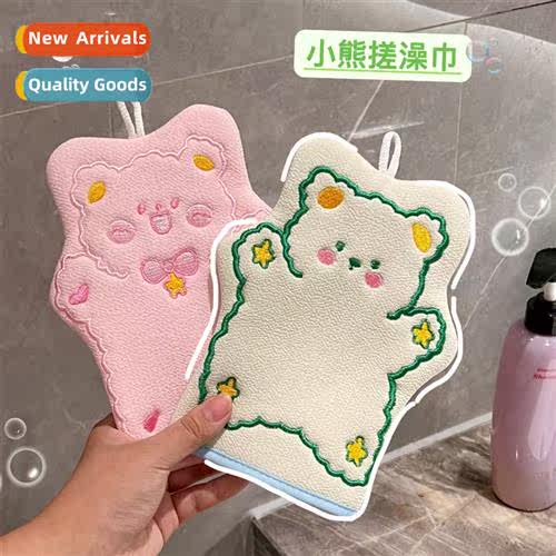 Sweet creative bath towel strg mud rubbing gloves home bath