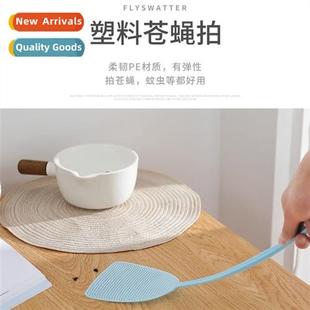 not lightweight old household broken swatter fly hle