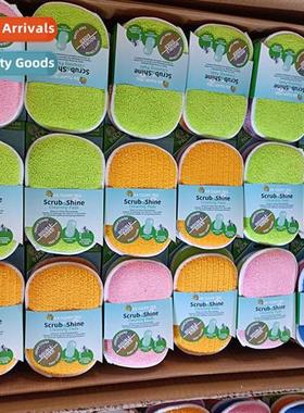 2pcs wh packaging home kchen spge block dish towel is not ea