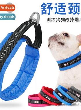Comfortable Dog Training Collar Pet Tracti Collar Explosi-pr