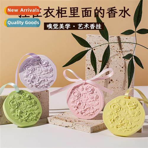 Aroma Plaster Piece Hanging Piece Aroma Diffuser Piece Close