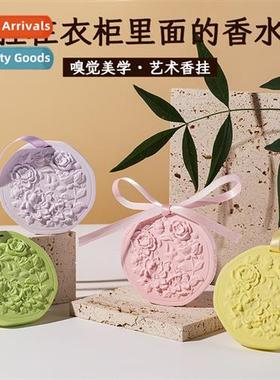 Aroma Plaster Piece Hanging Piece Aroma Diffuser Piece Close