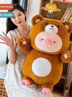 Nerdy canned piggy plush toys cute bear doll compani gift so