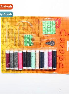 Hmade Set Needle  Thread Cvenient  Practical 12 Color Thread