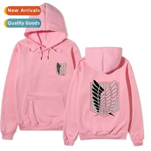 Tan Attack dom Wings Mens Japan Printed Anime