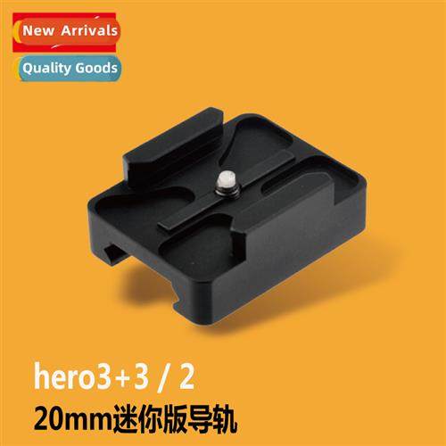 For Gopro Hero 2 3rd Generati 20mm Camera Rail Mini GOPRO Ra