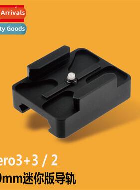 For Gopro Hero 2 3rd Generati 20mm Camera Rail Mini GOPRO Ra