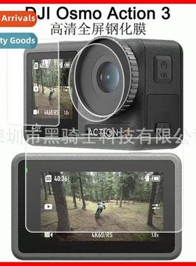 DJI Acti3/4 Camera Accessories DJI Lens Screen Tempered Film