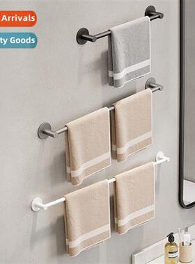 No-hole multi-purpose towel bar bathroom storage hanging wal