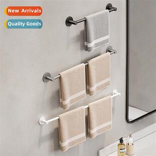 No-hole multi-purpose towel bar bathroom storage hanging wal