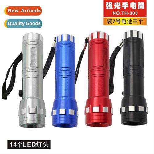 Bright flashlight 14LED light strg light loaded battery  por