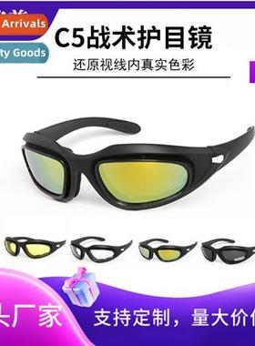 Tactical Eyewear C5 Milary Goggles X7 Outdoor Riding Wind  I