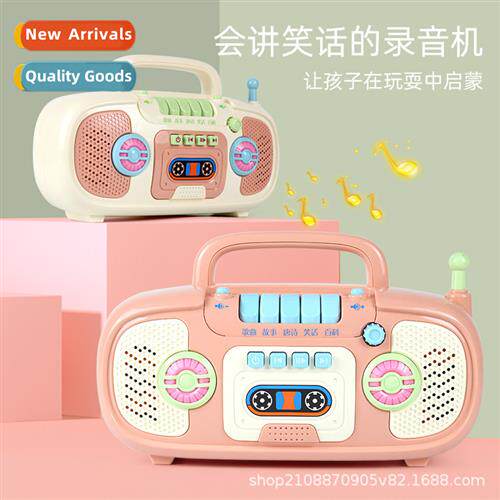 Young childrens fashi retro recorder childrens music storyte