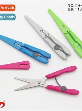 Tim Wa Dah 6128 Student Hmade DIY Paper Cutting Stchy Round