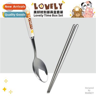 Stainless Steel Cutlery Spo Chopsticks Set Carto Cute Studen