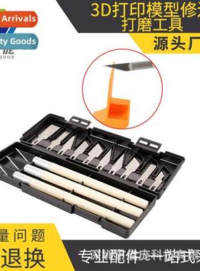 carving knife sing aluminum alloy tool h trimming knife scra