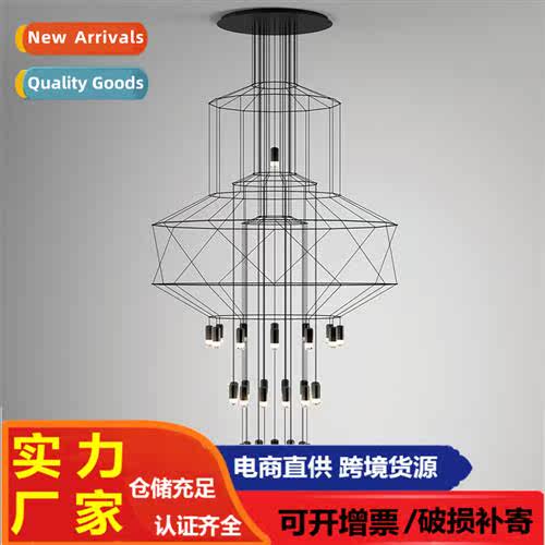 Scinavian style living room ceiling light minimalist modern