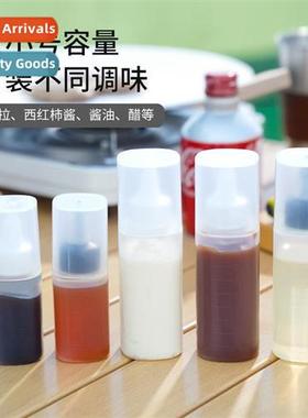 Portable Squeeze Oil Bottle Quantative Adjustable Tomato Sal
