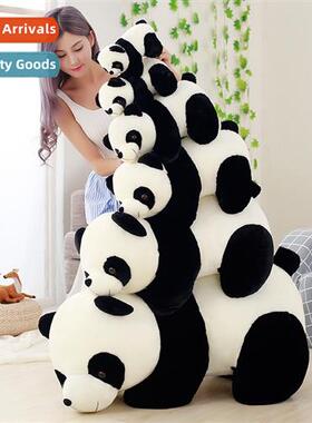 Black  whe giant pa doll plush cloth doll Sichuan pa 00