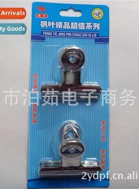 Clip Stainless Steel Clip 2pcs Clip File Clip Office Supplie