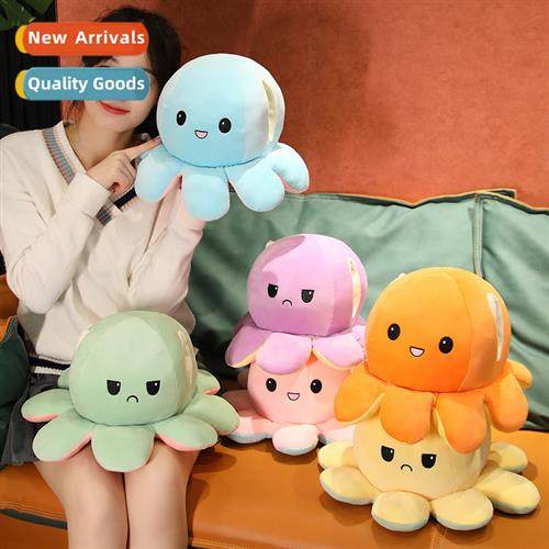 New creative expressi octopus h warmer pillow flip octopus w