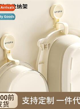 Plastic face plate rack home bathroom kchen no-hole strg suc