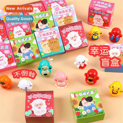 Cute cute particles small blind box doll doll students child