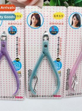 Manicure dead skin clippers Remove dead skin barbs nail clip