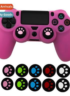 PS5/PS4/PS3/e/360/XSX Cats Paw Joystick Rocker Cap Butt Cap