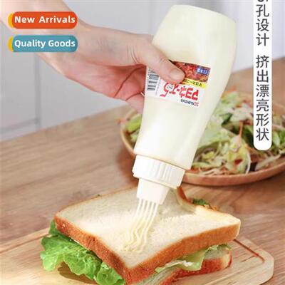 Japan imported  five holes squeeze sauce bottle salad dressi