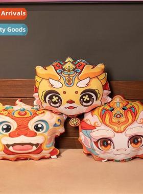 The year   drag natial tide drag year pillow waking li fice