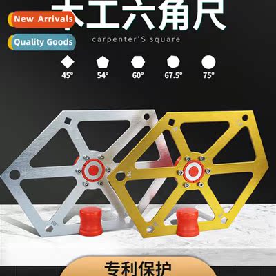 Woodworking Angle Ruler Cutting Machine Cutting Machine Tabl